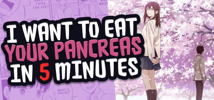 Is I Want To Eat Your Pancreas on Netflix