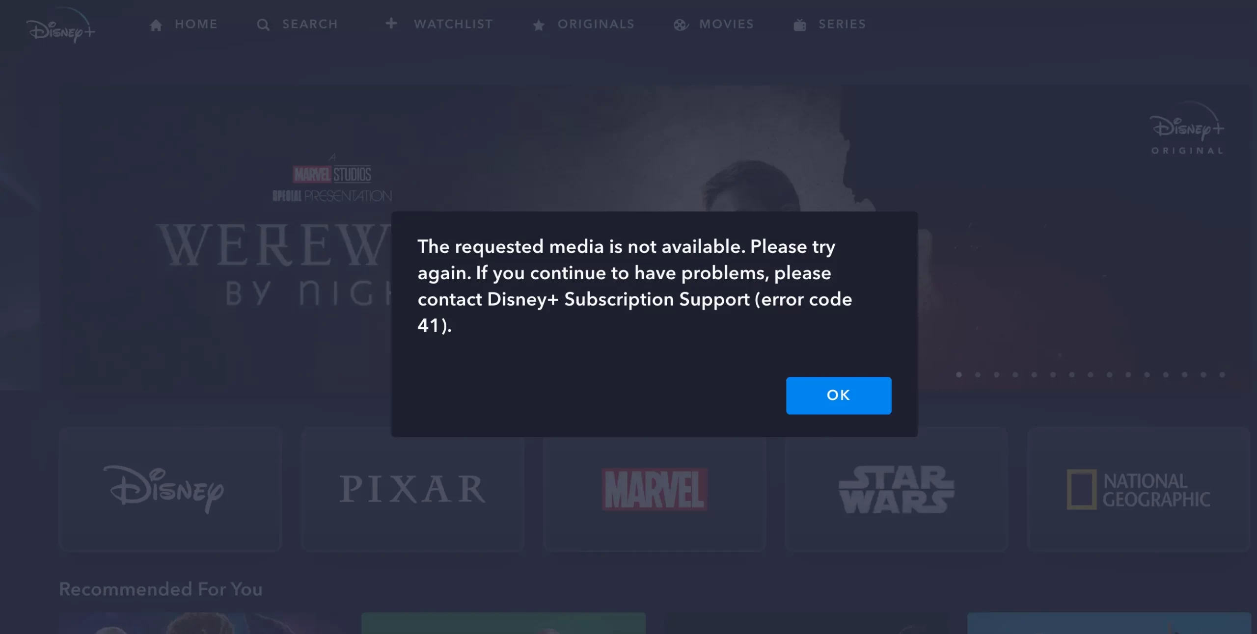 Disney-error-movie-not-found