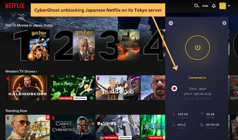 CyberGhost unblocking Japanese Netflix